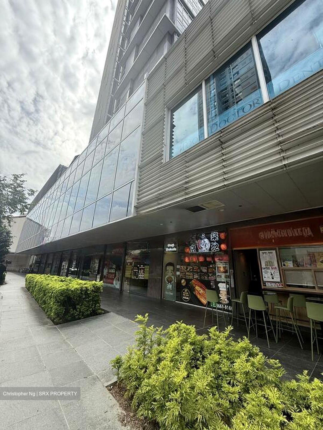 Mnd Building (D1), Retail #472993801